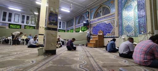 عکس مسجد امام حسین