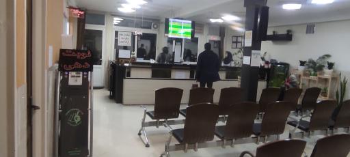 عکس آزمایشگاه گرگان