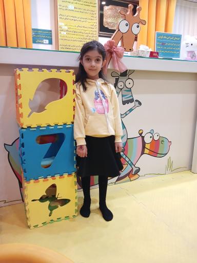 عکس خانه بازی کودک و سالن تولد مک کوئین 