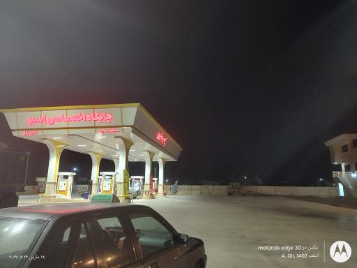 عکس پمپ بنزین اسبو