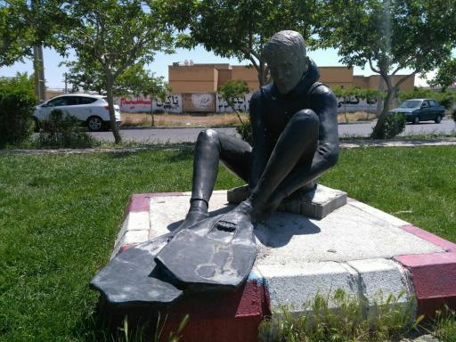 عکس پارک شهدای غواص