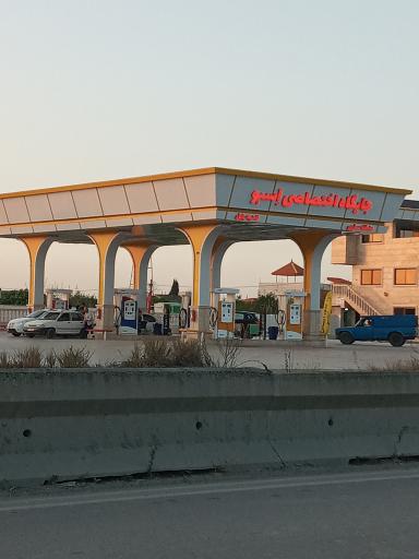 عکس پمپ بنزین اسبو