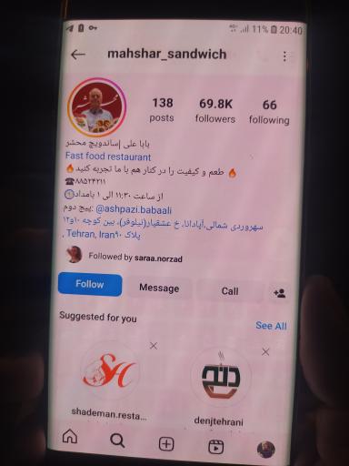 عکس ساندویچ محشر 