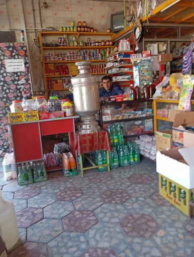 عکس سوپرمارکت