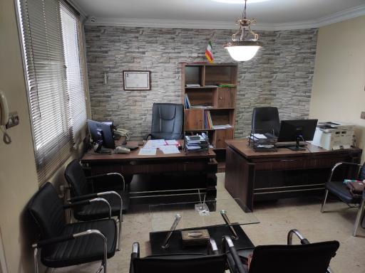 عکس دارالترجمه رسمی آذرین