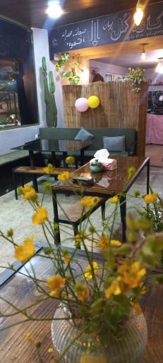 عکس مجموعه کافه گل پویان