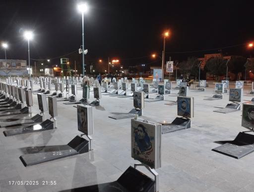 عکس مقبره شهدا