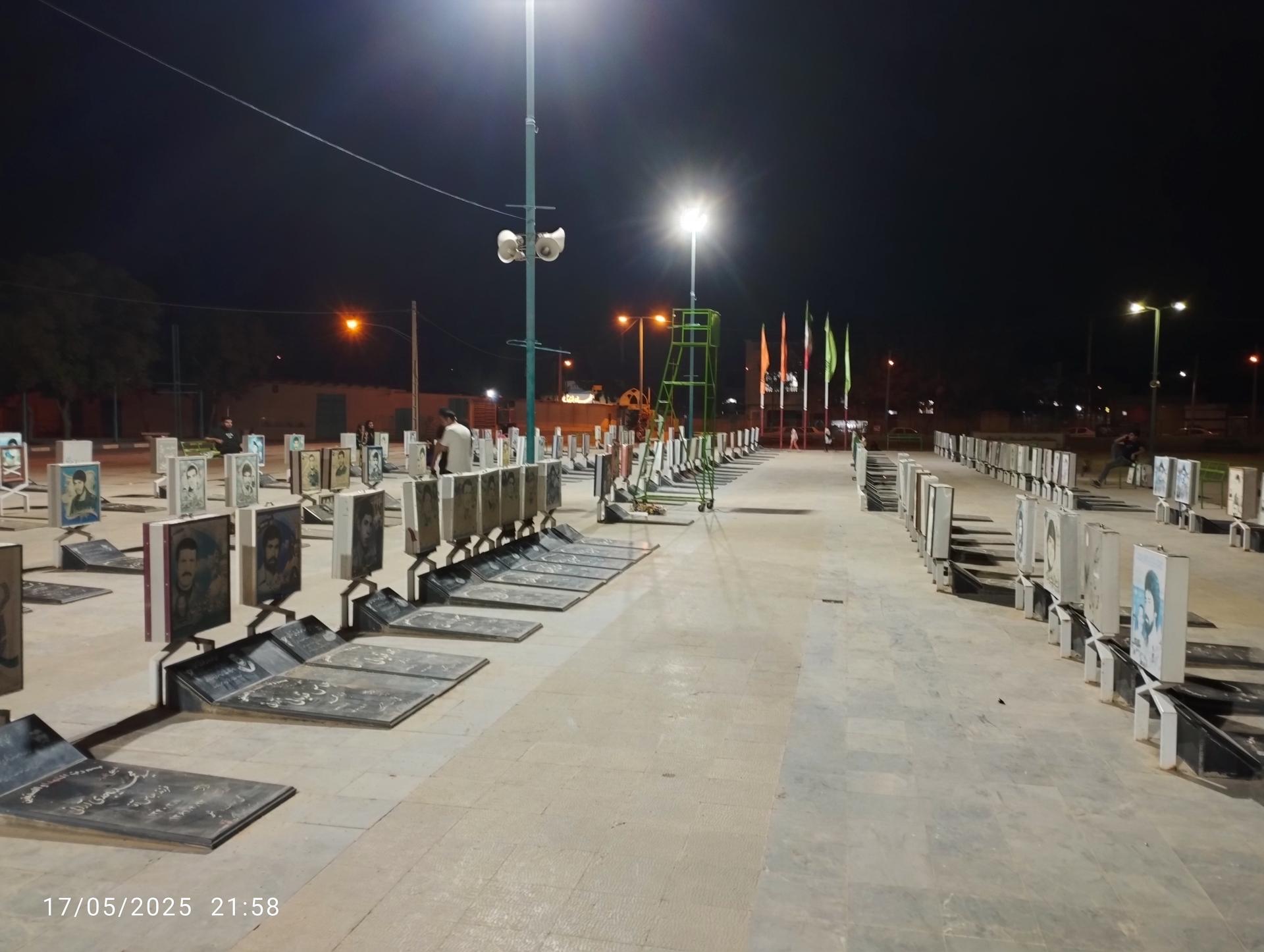 عکس مقبره شهدا