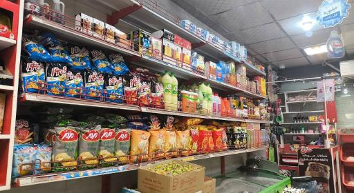 عکس فروشگاه سالاری