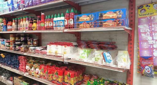 عکس فروشگاه سالاری