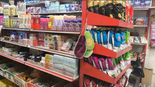 عکس فروشگاه سالاری