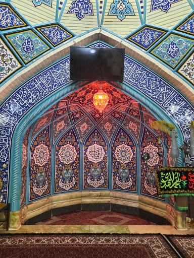 عکس مسجد تاریخی زینبیه