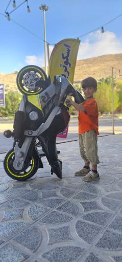 عکس فروشگاه دوچرخه رالی