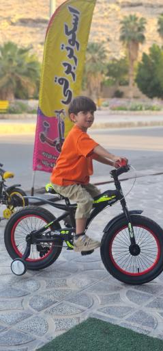 عکس فروشگاه دوچرخه رالی