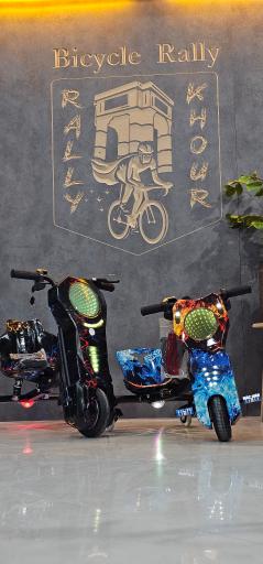 عکس فروشگاه دوچرخه رالی