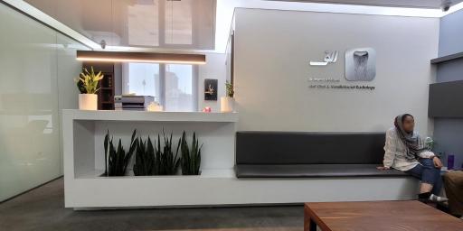 عکس رادیولوژی تخصصی دهان فک و صورت الف