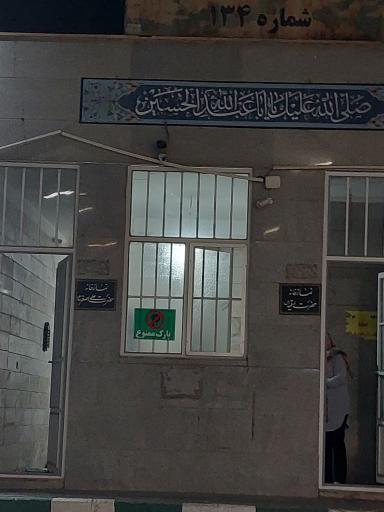 عکس جایگاه طلایی (بنزین و گازوئیل و CNG)