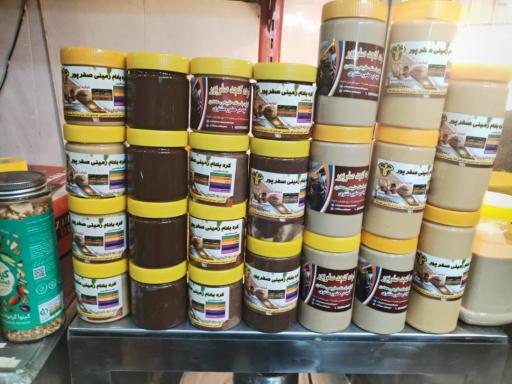 زیتون سرای صفرپور 