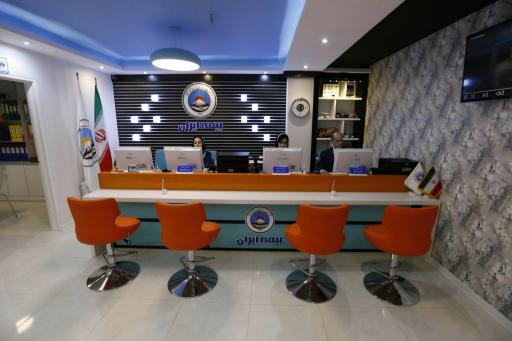 بیمه ایران نمایندگی مینا مددی