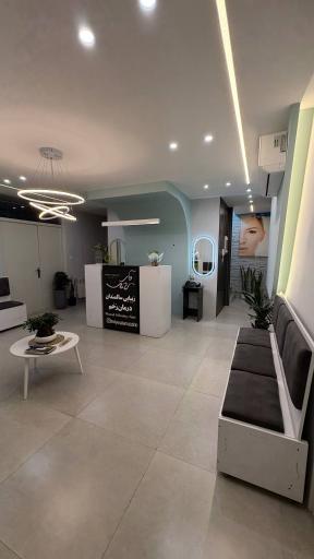 عکس کلینیک زیبایی و درمان نوین زخم آوای سلامت