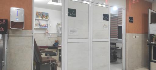 عکس آزمایشگاه گرگان