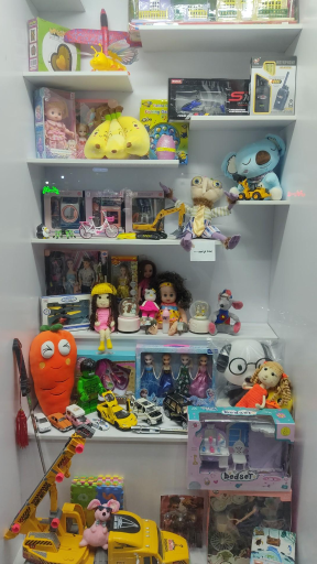 عکس فروشگاه کوآلا