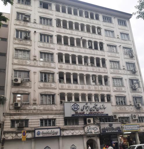 عکس اداره کل سازمان تامین اجتماعی استان گیلان