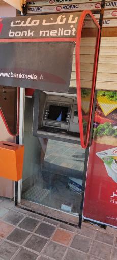 عکس سوپر مارکت آل سن