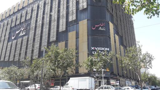 روابط عمومی اطلس