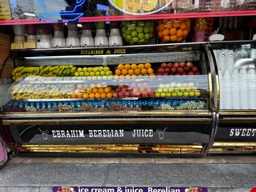 عکس آبمیوه و بستنی ابراهیم برلیان تهرانپارس