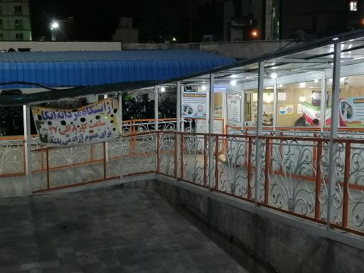 عکس آرایشگاه مردانه فروشگاه اتکا شهید چمران