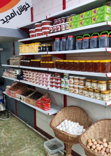 عکس لبنیاتی سنتی رضا