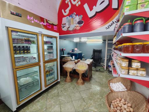 عکس لبنیاتی سنتی رضا