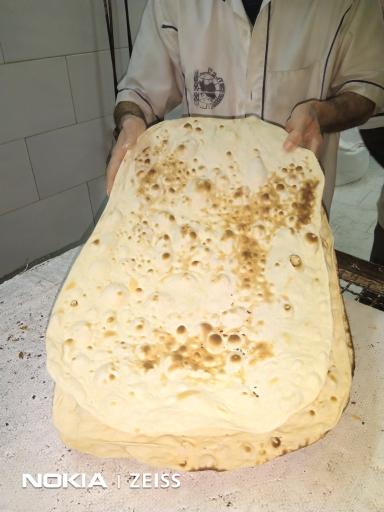 نانوایی لواشی کریمی