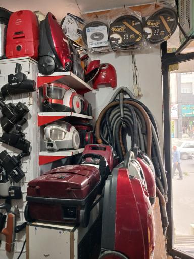 عکس تعمیرگاه جارو برقی آپادانا 