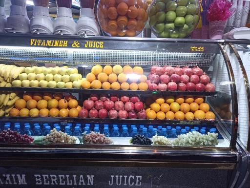 عکس آبمیوه و بستنی ابراهیم برلیان تهرانپارس