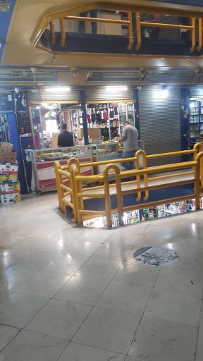 عکس عطر و ادکلن وزرا شعبه بازار تهران