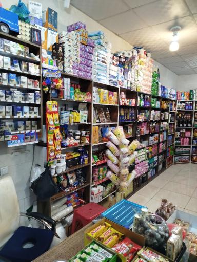 عکس شیک مارکت