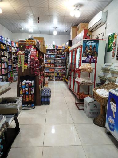 عکس شیک مارکت