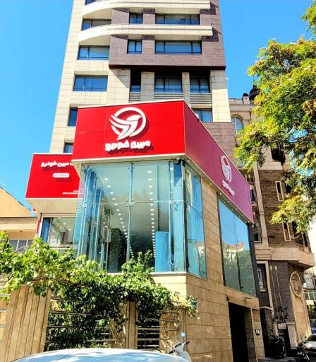 عکس مبین خودرو