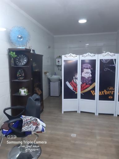 عکس پیرایش فرشاد 