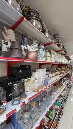 مرکز تخصصی جهیزیه لونا