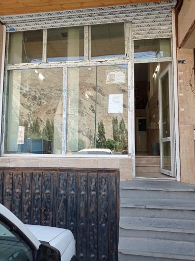 عکس اداره گاز فشم