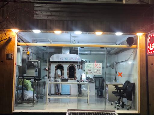 عکس نانوایی سنگکی صبح دوست 