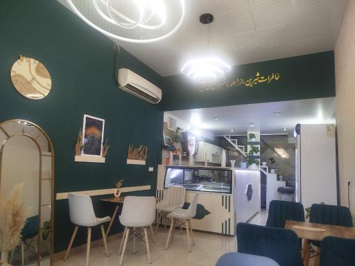 عکس کافه بستنی حلو