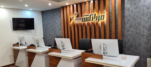 عکس آژانس مسافرتی فردادگشت سپهر ماندگار