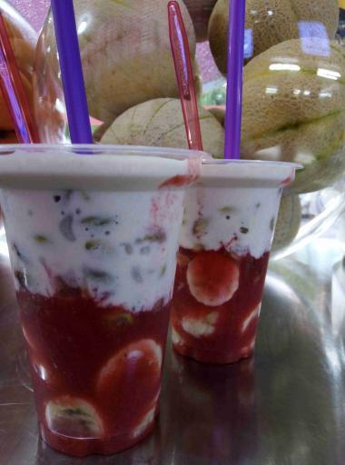 عکس آبمیوه و بستنی ابراهیم برلیان تهرانپارس