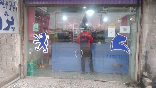 عکس لوازم یدکی پراید و پژو سلیمانی