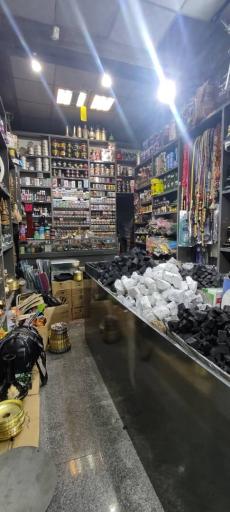 عکس صنایع دستی ترنج