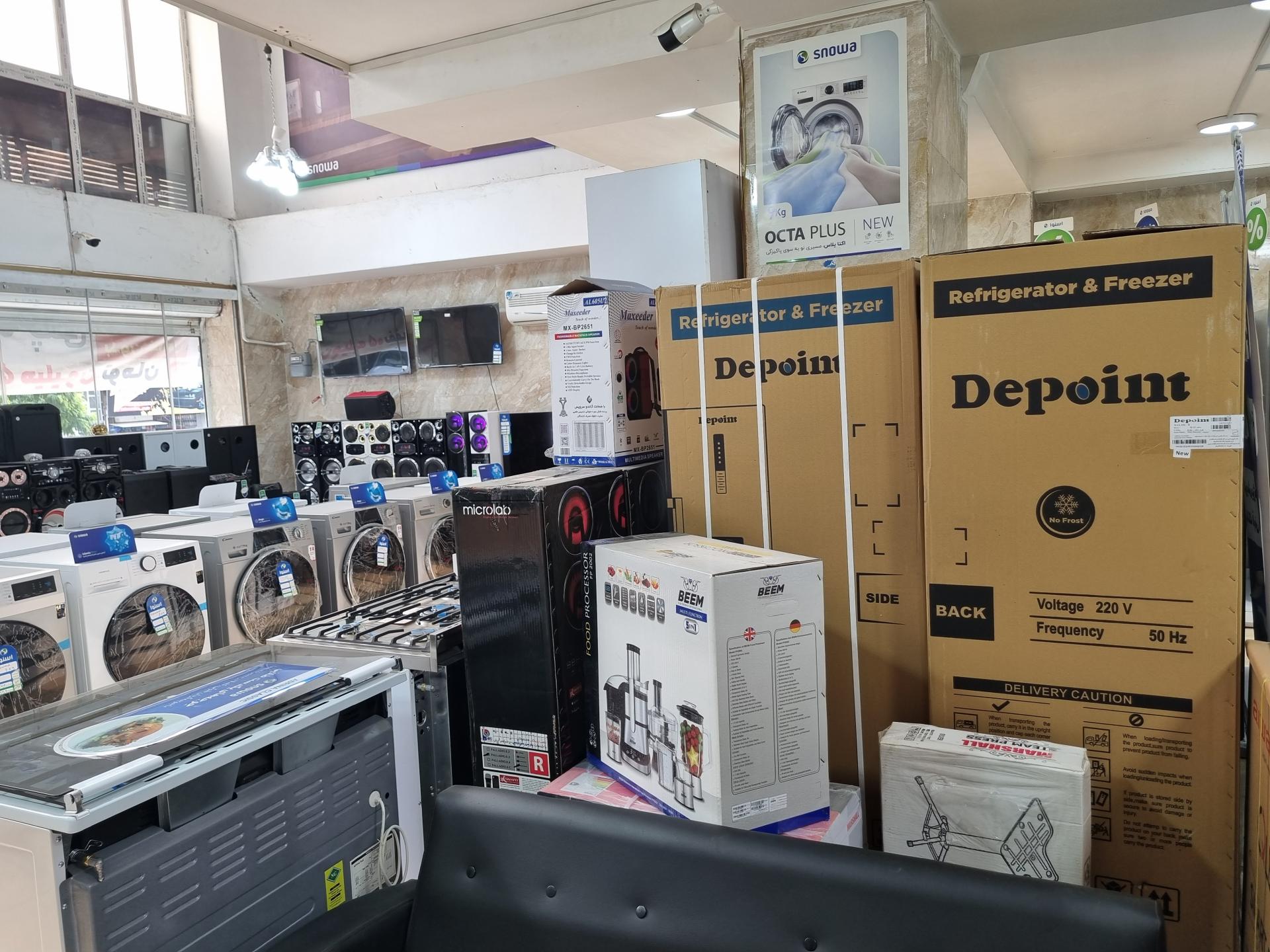 عکس نمایندگی اسنوا